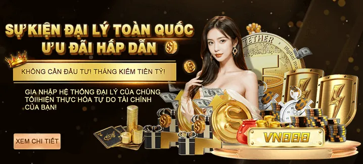 Tin tức khuyến mãi độc quyền 23vin